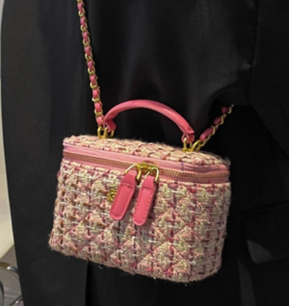 Boxed Tweed Junior Purse